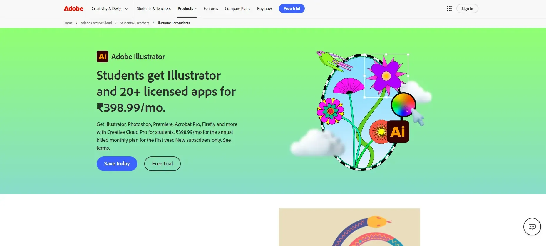 Adobe Firefly